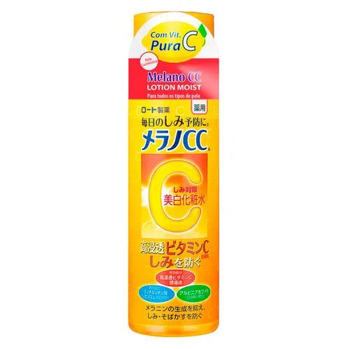 Loção Hidratante Melano CC Lotion - 170ml