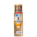 loção hidratante facial gokujyun super hyaluronic 170ml - hada labo