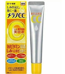 Sérum Clareador Japonês Mancha Acne Rohto Melano Cc - 20Ml