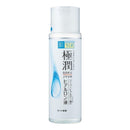 Hada Labo Gokujyun - Loção Hidratante Facial 170ml