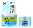 Hada Labo Gokujyun White Gel FPS 50 - Hidratante Facial 90g